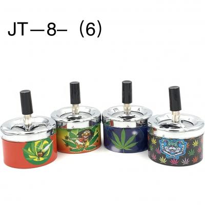 press-type tin ashtray 20251018007